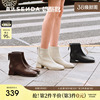 森达奶酪弹力靴高跟靴子25冬季新款热卖瘦瘦粗跟短靴女小个子气质