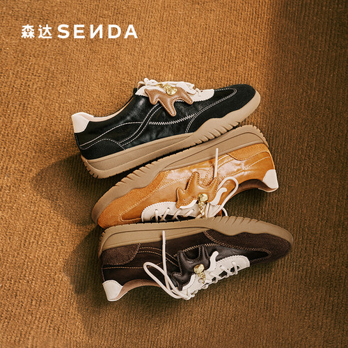 【新品试用】森达马上有钱德训鞋女款26新款阿甘鞋商场同款4NRD5