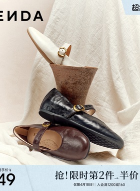 森达月光羊皮玛丽珍皮鞋新款内增高厚底芭蕾法式黑色浅口单鞋女鞋