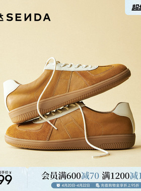 森达复古德训鞋女款厚底休闲鞋经典黑色运动板鞋棕色新款阿甘鞋子