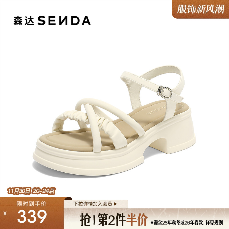 森达休闲凉鞋女款2025夏季新款厚底显高舒适凉鞋XRG01BL5