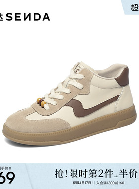 森达高帮运动鞋女新商场同款户外潮酷内增高休闲德训鞋4HOC8DM5