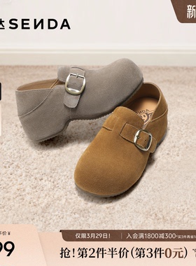 森达内增高厚底灰色勃肯鞋女鞋26春新款一脚蹬休闲鞋超火博肯鞋