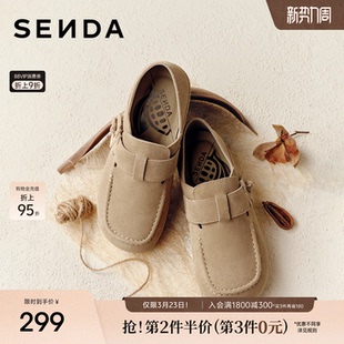 森达全包勃肯鞋厚底春季新款女鞋商场同款超火绝美一脚蹬外穿拖鞋
