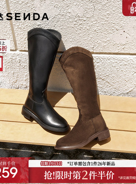 森达时装靴女25冬季新款气质增高显瘦精致个性时尚长筒靴ZTI68DG5
