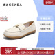 定制小码 森达乐福鞋 大码 40胖瘦脚 女2025秋平底单鞋 4JP28CA5