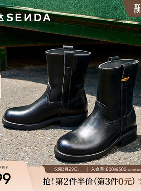 森达时装靴女冬季新款时尚显瘦气质法式休闲中筒靴ZTI69DZ5