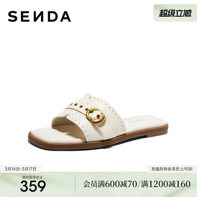 森达时装拖女2026夏新商场同款外穿平底休闲凉拖鞋4EWC1BT6
