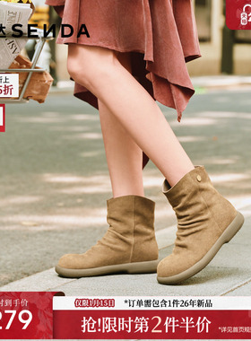 森达牛仔休闲靴女2025冬季新款褶皱绒面软底厚底时装靴ZTI19DZ5