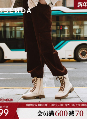 森达真皮马丁靴女2025冬新商场同款百搭显瘦休闲中筒靴XTC01DZ5