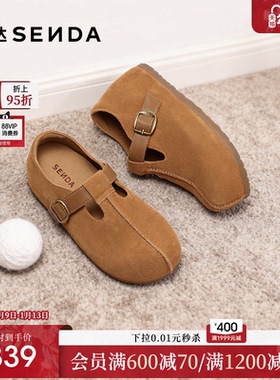 森达灰色勃肯鞋厚底冬女鞋26春新款舒适内增高时尚休闲鞋ZTK36AM6