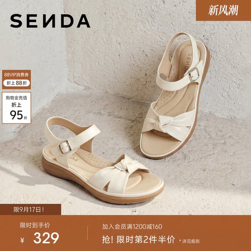 森达软羊皮休闲凉鞋女26夏季新款