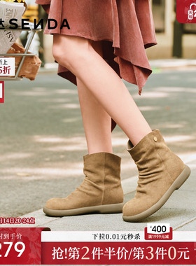 森达牛仔休闲靴女2025冬季新款褶皱绒面软底厚底时装靴ZTI19DZ5