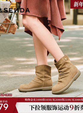 森达牛仔休闲靴女2025冬季新款褶皱绒面软底厚底时装靴ZTI19DZ5