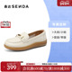 定制小码 森达乐福鞋 大码 42胖瘦脚 女26春厚底单鞋 4CFF6AA6