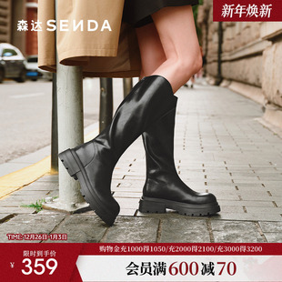 森达气质骑士靴25年冬季 粗腿V口显瘦厚底增高长筒靴ZTI10DG5 新款