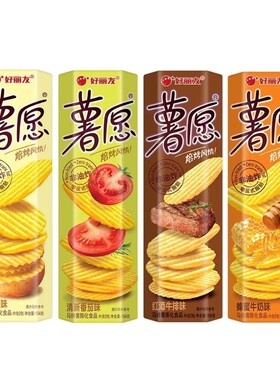 好丽友薯愿薯片网红爆款办公室解馋三连包零食小吃休闲食品