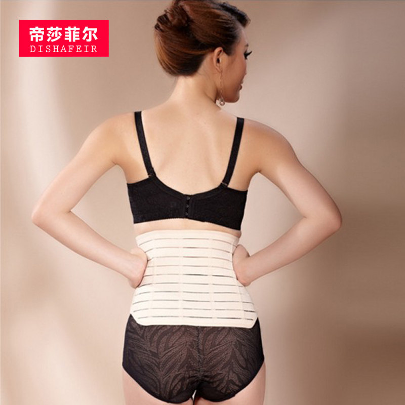 Corset DISHAFEIR en spandex - Ref 671635 Image 3