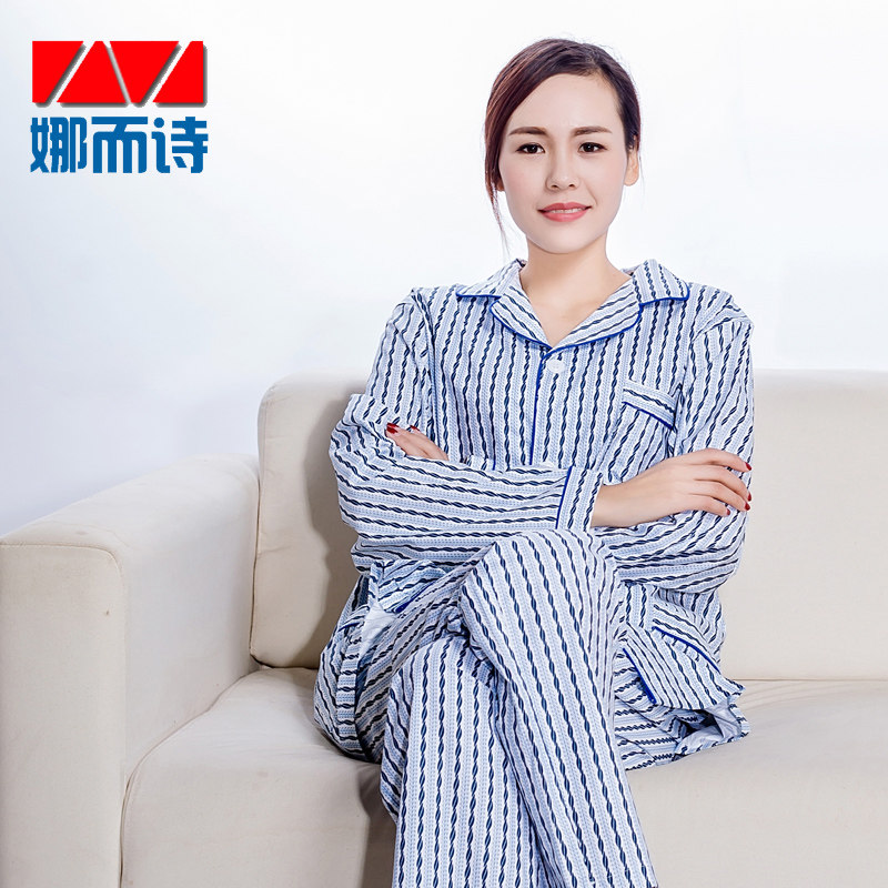 Tenue infirmière - Ref 1858261 Image 5