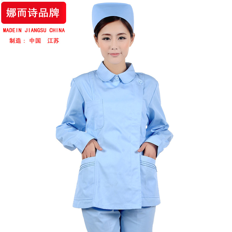 Tenue infirmière - Ref 1861954 Image 4