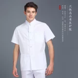 Униформа врача, раздельный комбинезон, комплект, униформа медсестры