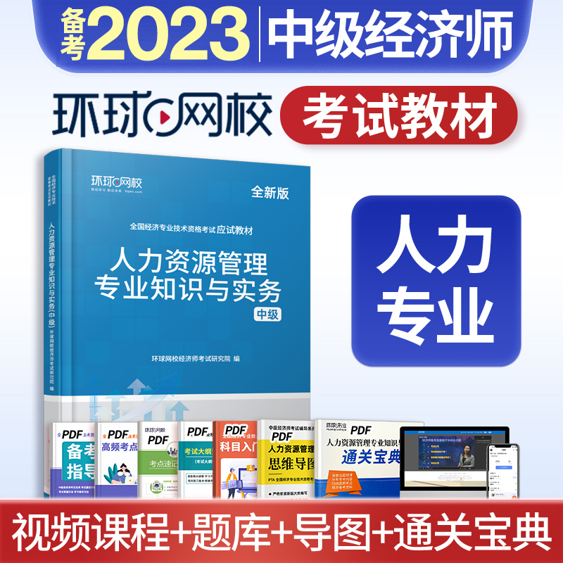 宁波经济_青岛大学经济学院 师苑_宁波经济师