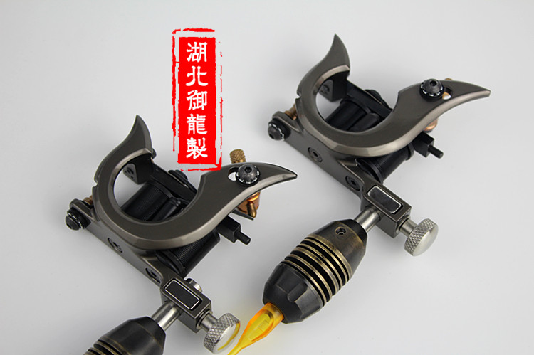 埃雷克手工传统割线打雾纹身机