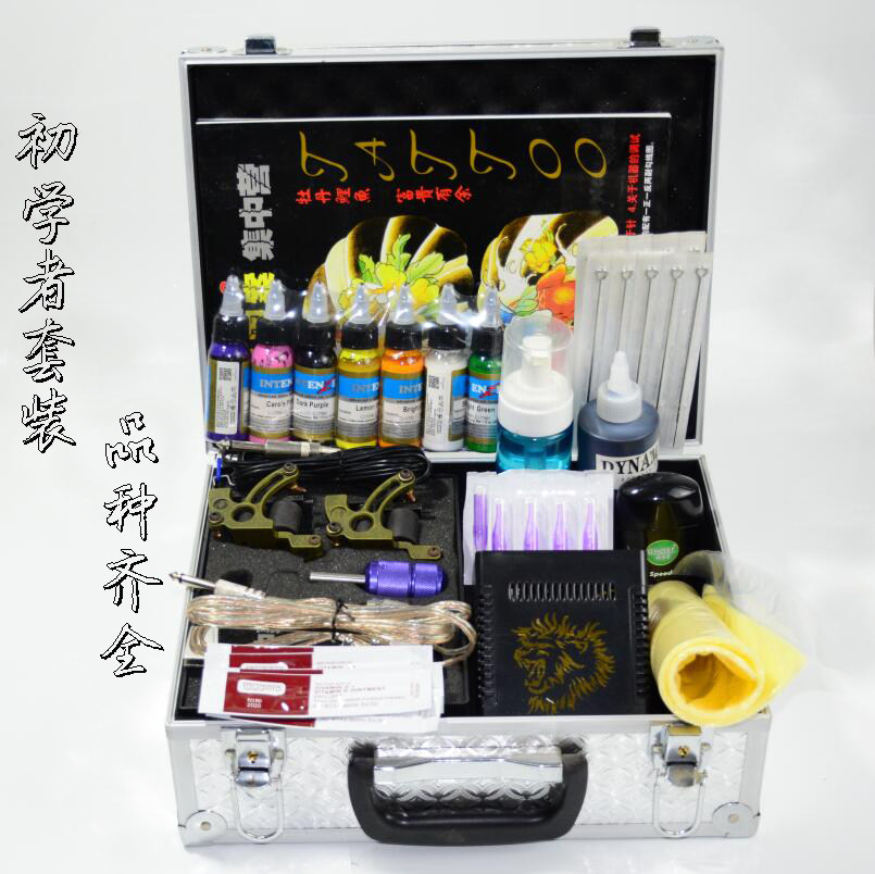 学员纹身店全套设备 纹身机全套开店套装 纹身店开店套装纹身器材
