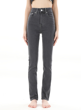 GPOD VGOZE加长修身拖地裤烟灰黑色高腰小直筒牛仔裤女2025冬季0