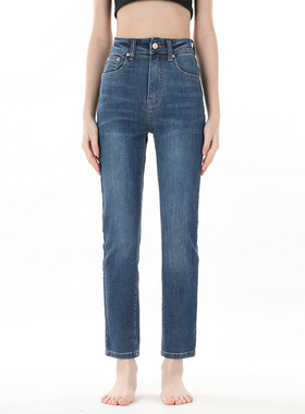 GPOD VGOZE法式复古烟管深蓝修身裤高腰小直筒牛仔裤女2025新款0