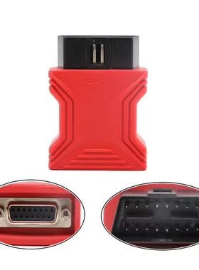 朗仁OBD诊断接头16针通用接头朗仁PS80 PS90 E600PRO系列转接头