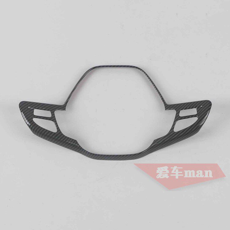 适用于22 23 24款问界M7方向盘亮片m7方向盘饰条装饰框方向盘贴片