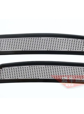 适用于长城24款坦克700前上出风口框 前门门板上出风口防尘喇叭罩