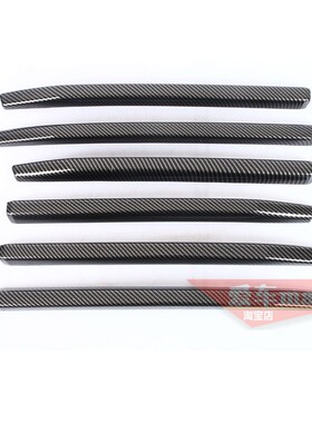 适用于长城24 25款坦克700前中网上饰条 下中网亮条 前脸装饰条