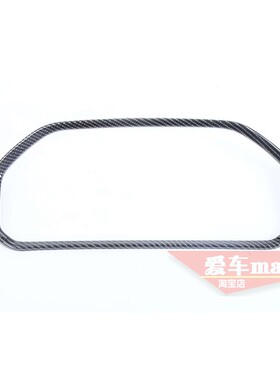 适用于长城24 25款坦克700仪表饰框 仪表盘饰条 仪表台贴片 亮片