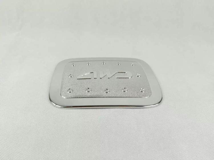 适用于16 17款兰德酷路泽油箱盖保护贴 改装 ABS电镀油箱盖亮片