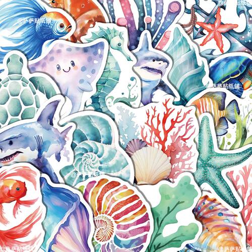 50张水彩色海洋生物贴纸水母贝壳鱼类家族手帐手机壳防水装饰贴纸