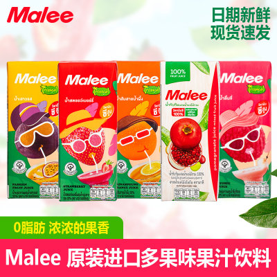 泰国原装进口果汁Malee多口味