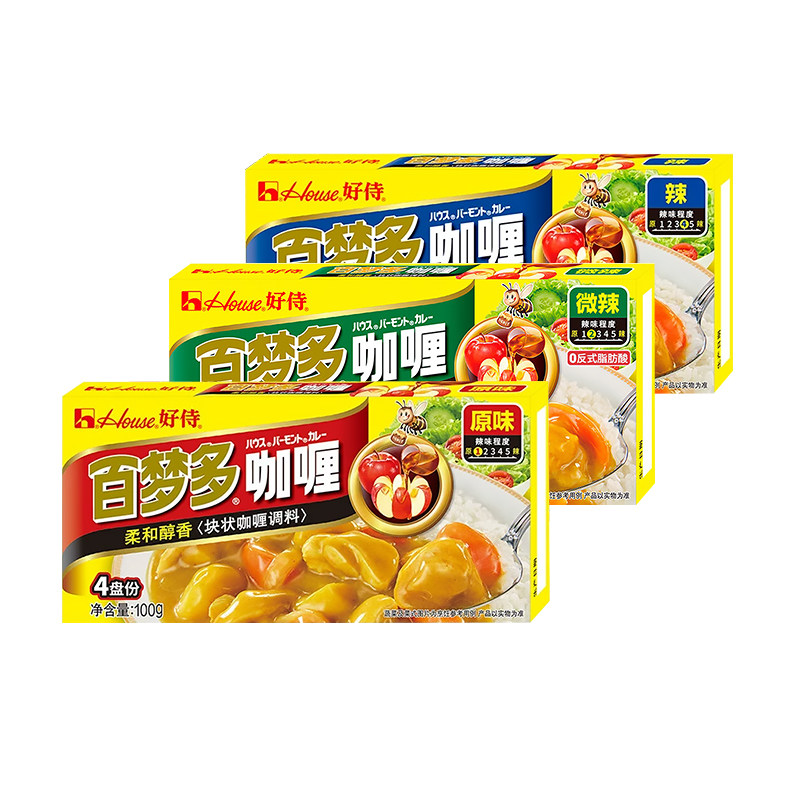 好侍百梦多咖喱块原味辣味家用牛肉鸡肉日式咖喱料理包黄咖喱块