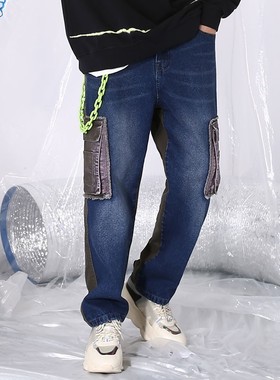 bt潮牌秋冬异料撞色口袋拼接宽松松紧腰直筒牛仔裤男女同款深蓝色