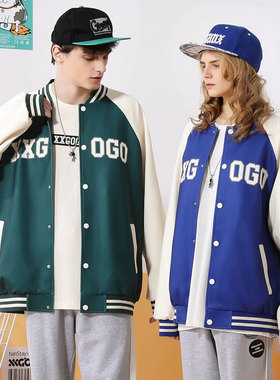 XXGOGO春秋季撞色拼接字母印花棒球学院风夹克男女同款外套蓝色