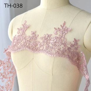 饰 粉色蕾丝花边 婚纱头饰品裙子服装 衣服手工DIY材料 刺绣窗帘装