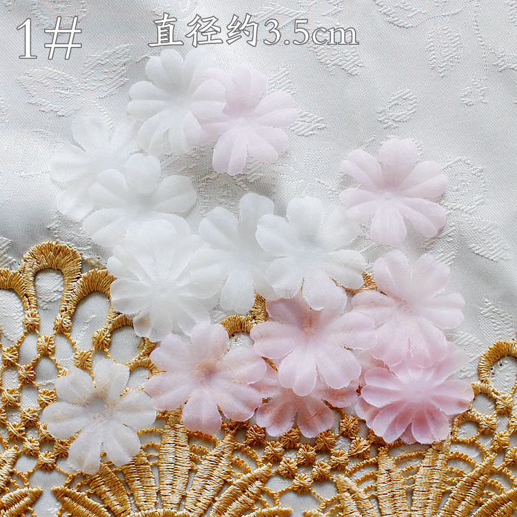 白/粉色diy手工立体花朵花片婚纱礼服配料烫花压皱欧根纱头饰材料