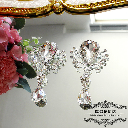 成品玻璃钻胸针带别针婚纱礼服头饰装饰品diy闪钻吊坠配件辅料 - 封面