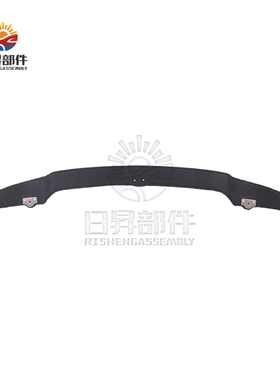 适配宝马4系 F32 416I418I420I前杠内铁支架保险杠骨架支架小杠铁