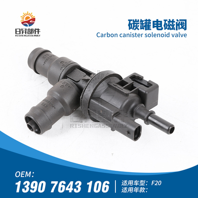 F20燃油箱通气阀燃油箱泄压阀
