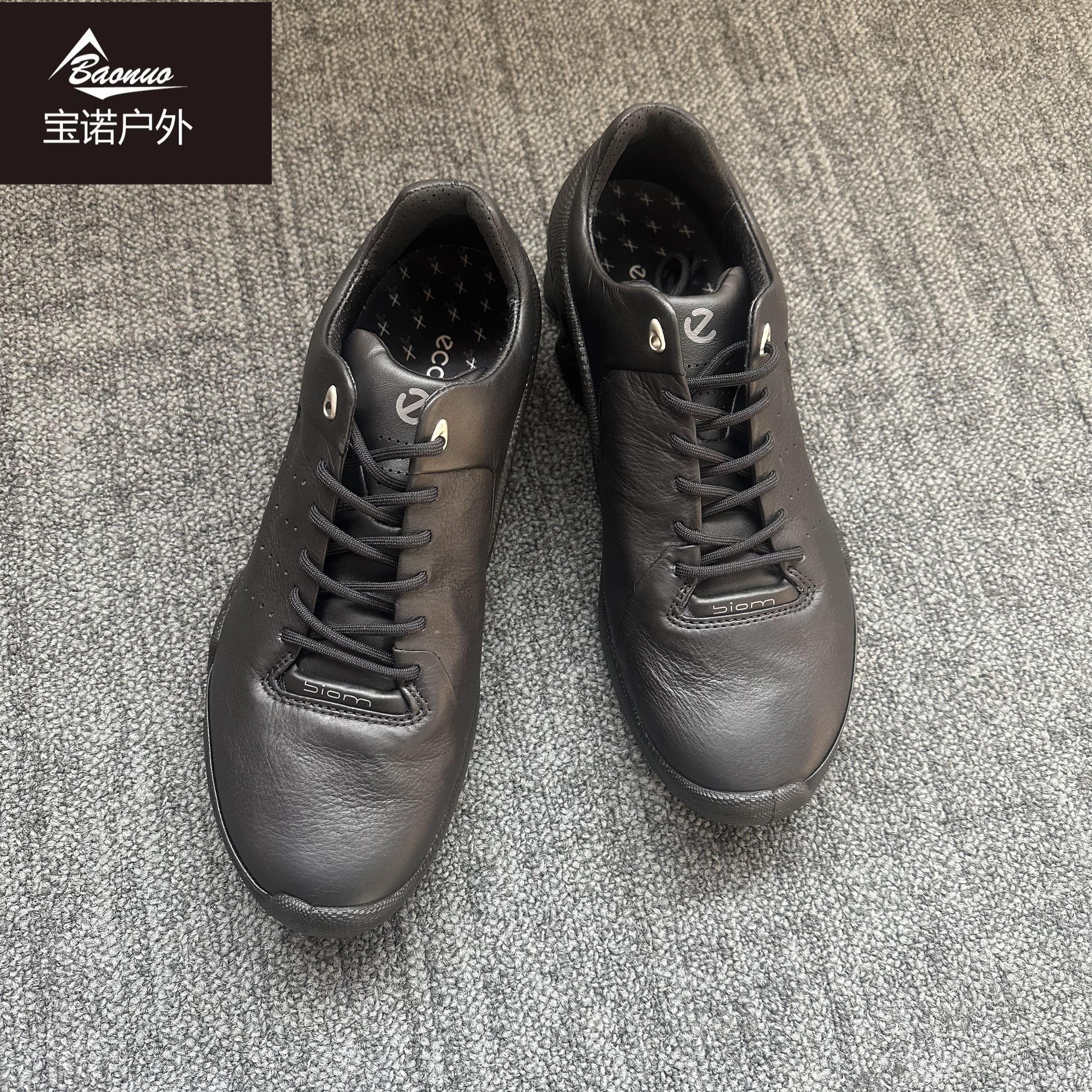 新款户外运动鞋牛皮老爹鞋