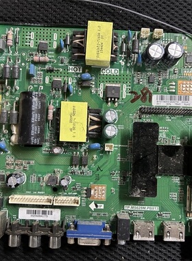 TP.MS628.PB803 PB813 TP.MS358.PB801 TP.MS628.PC821主板电源板