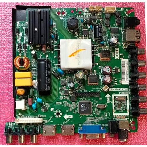 康佳LED40F1500C LED42F1500C LED42E330C主板TP.VST69D.PB83
