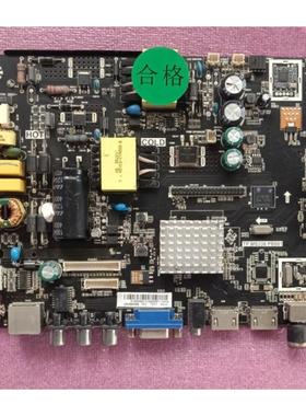 TP.MS338.PB801 802 TP.HV310.PB801 TP.HV320.PB801网络版